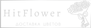Доставка цветов Верхняя Хава